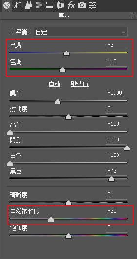 如何调出摄影师rkrkrk暗黑色调-19.jpg