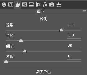 如何调出摄影师rkrkrk暗黑色调-20.jpg