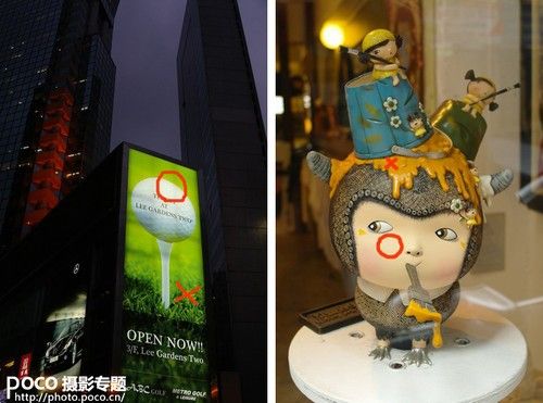 玩转点测光 实图解析测光点的精准选择-8.jpg