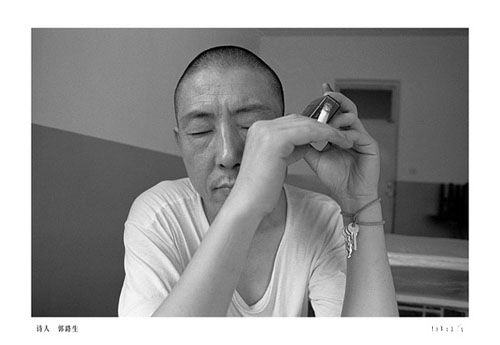 我们这一代：摄影师肖全镜头下的名人-3.jpg