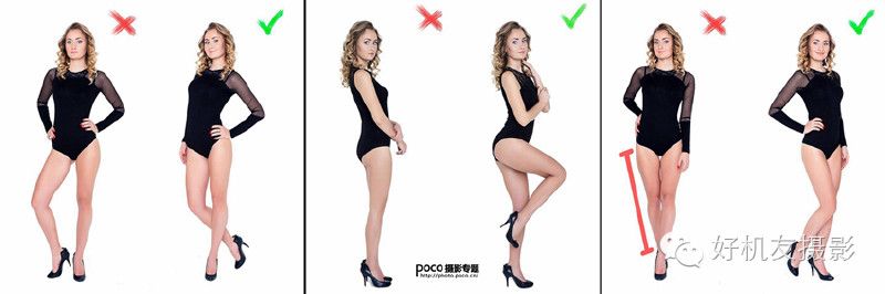 纠正50个错误摆势！让美丽更加美丽-1.jpg