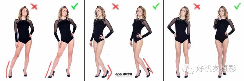 纠正50个错误摆势！让美丽更加美丽-2.jpg