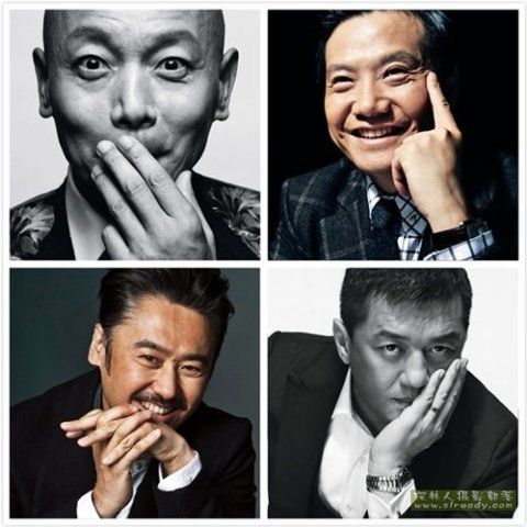 男人用什么姿势拍照最帅-13.jpg