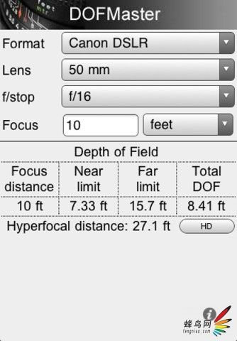 手机也能测景深用：解密 DOF Master景深测量软件-2.jpg