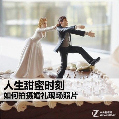 如何拍摄婚礼现场照片-1.jpg