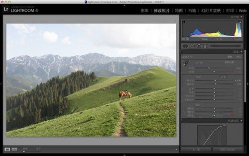 Lightroom4实例 还原高山草甸的迷人美景-2.jpg
