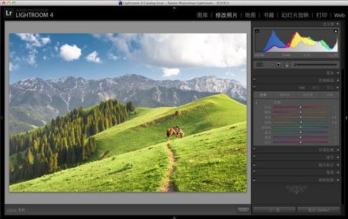 Lightroom4实例 还原高山草甸的迷人美景-8.jpg