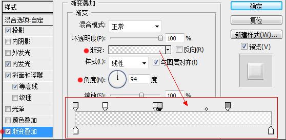 PS打造晶莹剔透灰色立体橡胶文字-17.jpg