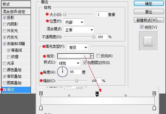 PS打造晶莹剔透灰色立体橡胶文字-18.jpg