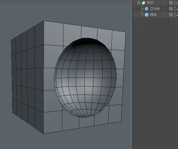 使用C4D布尔倒角选集优化布尔结果-1.gif