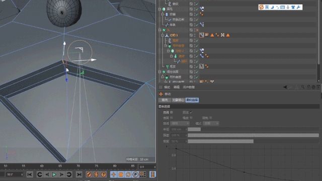 C4D角色表情详细教程-10.jpg