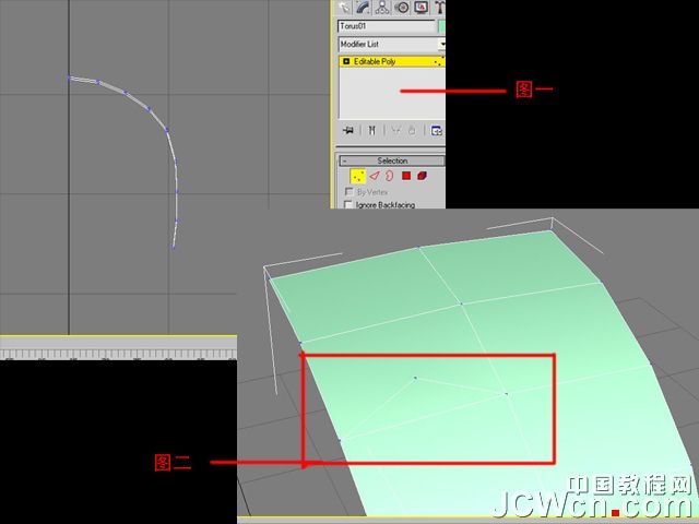 3ds MAX建模实例教程:制作汽车轮胎-5.jpg