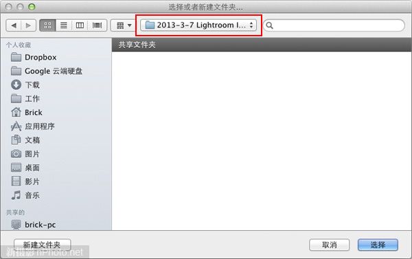 Lightroom 4小技巧让导入照片更容易-4.jpg