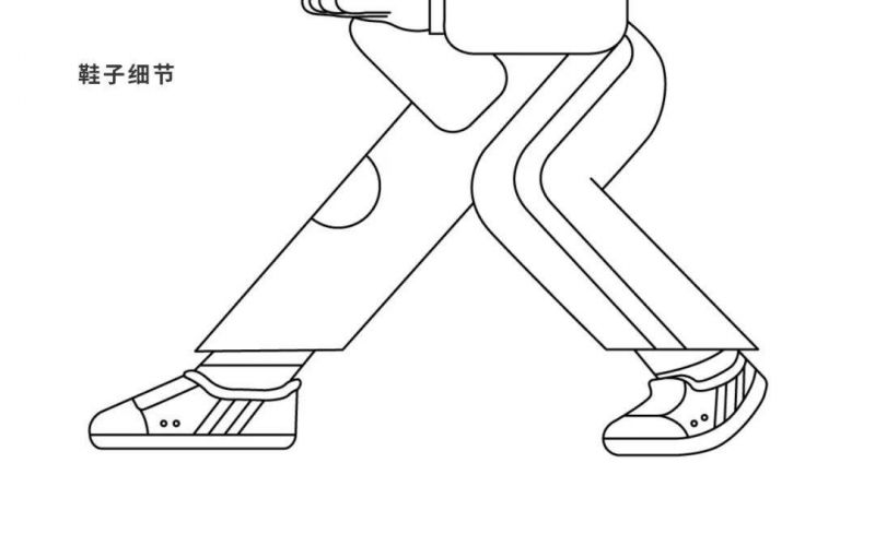 AI绘制夸张扁平化风格人物插画-14.jpg