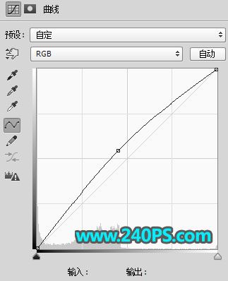 PS抠图教程：抠取透明气球并换背景-17.jpg