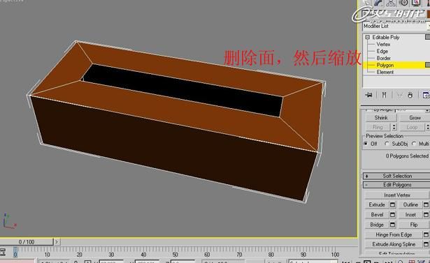 3ds Max教程:利用Box制作完整台灯-5.jpg