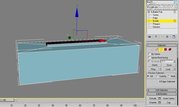 3ds Max教程:利用Box制作完整台灯-6.jpg