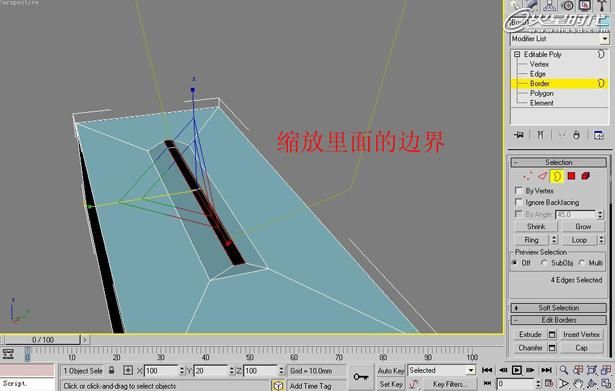 3ds Max教程:利用Box制作完整台灯-8.jpg