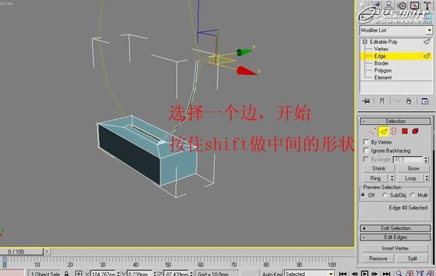 3ds Max教程:利用Box制作完整台灯-10.jpg