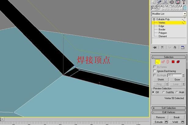 3ds Max教程:利用Box制作完整台灯-12.jpg