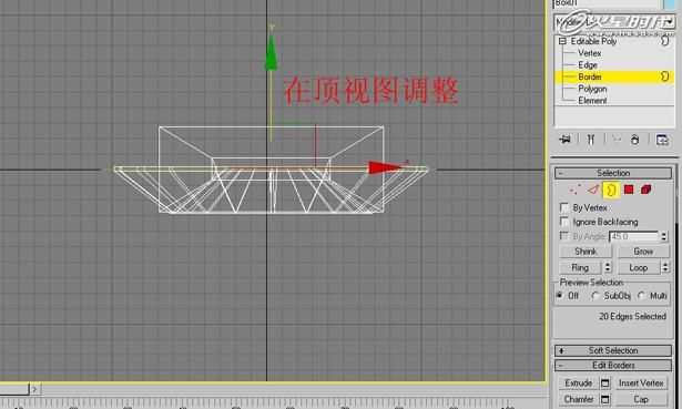 3ds Max教程:利用Box制作完整台灯-17.jpg