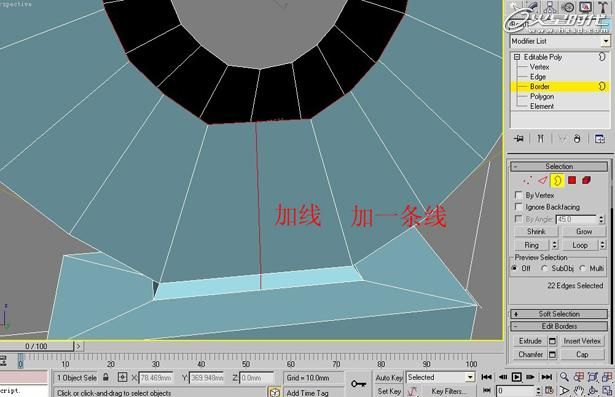 3ds Max教程:利用Box制作完整台灯-19.jpg