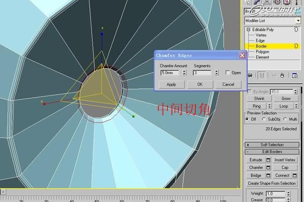 3ds Max教程:利用Box制作完整台灯-24.jpg