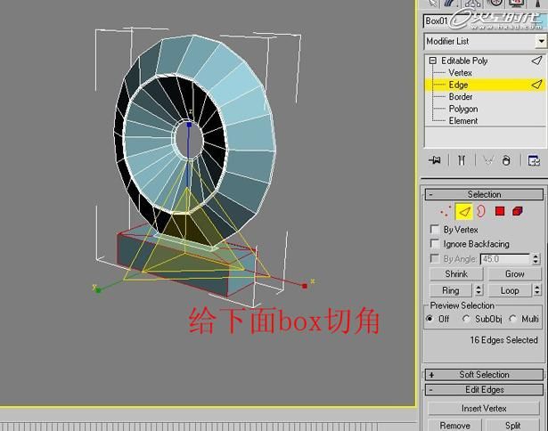 3ds Max教程:利用Box制作完整台灯-25.jpg