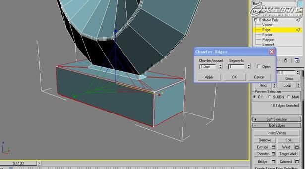 3ds Max教程:利用Box制作完整台灯-26.jpg