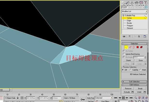 3ds Max教程:利用Box制作完整台灯-27.jpg