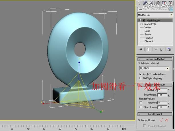 3ds Max教程:利用Box制作完整台灯-28.jpg