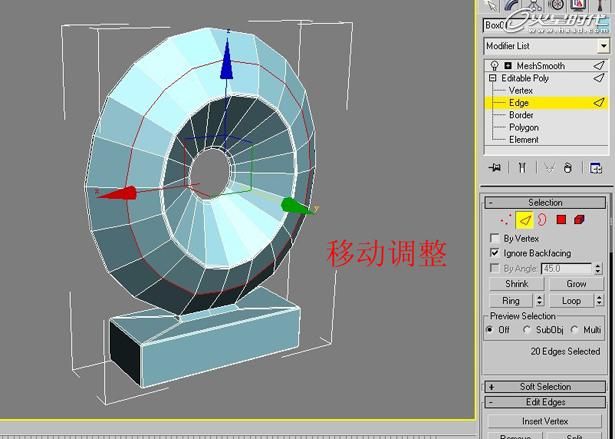 3ds Max教程:利用Box制作完整台灯-30.jpg