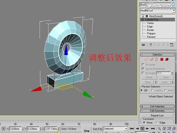 3ds Max教程:利用Box制作完整台灯-31.jpg