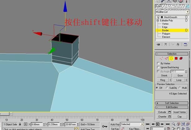 3ds Max教程:利用Box制作完整台灯-34.jpg