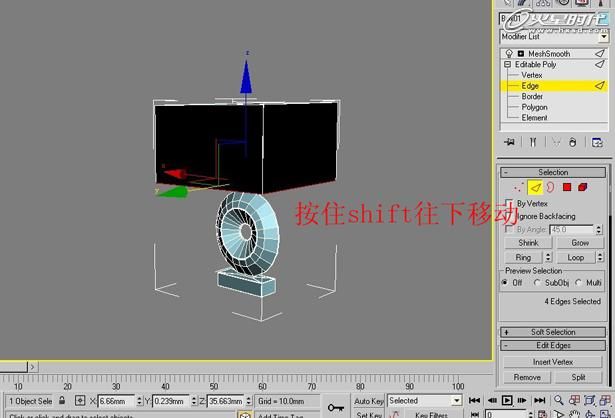 3ds Max教程:利用Box制作完整台灯-37.jpg