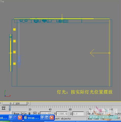 3DsMAX仿照室内照片做三维虚拟现实模型-3.jpg