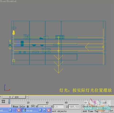 3DsMAX仿照室内照片做三维虚拟现实模型-4.jpg