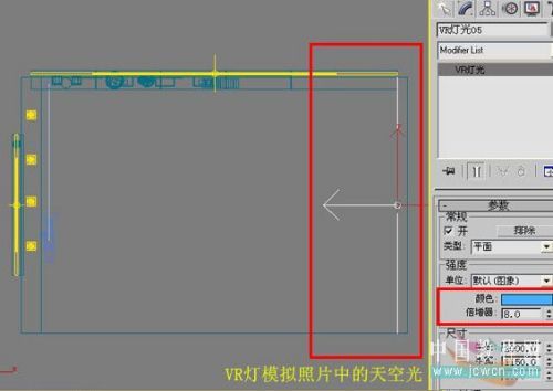 3DsMAX仿照室内照片做三维虚拟现实模型-5.jpg