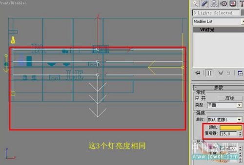 3DsMAX仿照室内照片做三维虚拟现实模型-7.jpg