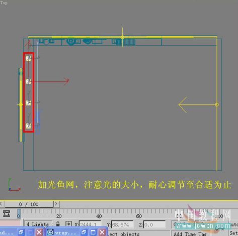 3DsMAX仿照室内照片做三维虚拟现实模型-8.jpg