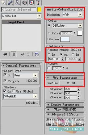 3DsMAX仿照室内照片做三维虚拟现实模型-9.jpg