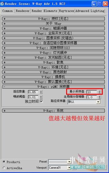 3DsMAX仿照室内照片做三维虚拟现实模型-16.jpg