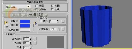 3DsMAX制作鲜艳娇嫩的三维牵牛花-6.jpg