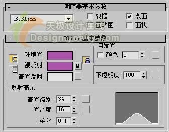 3DsMAX制作鲜艳娇嫩的三维牵牛花-15.jpg