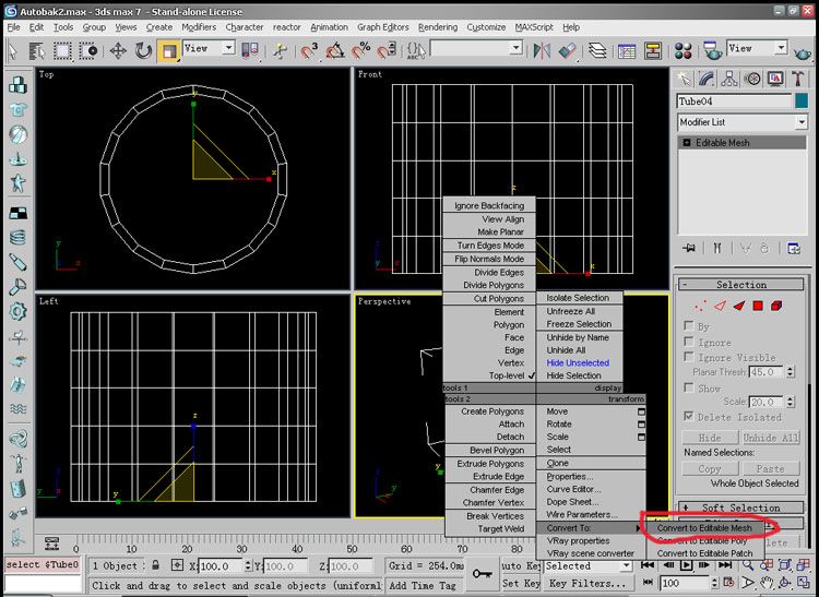 3DMAX制作台灯教程-4.jpg