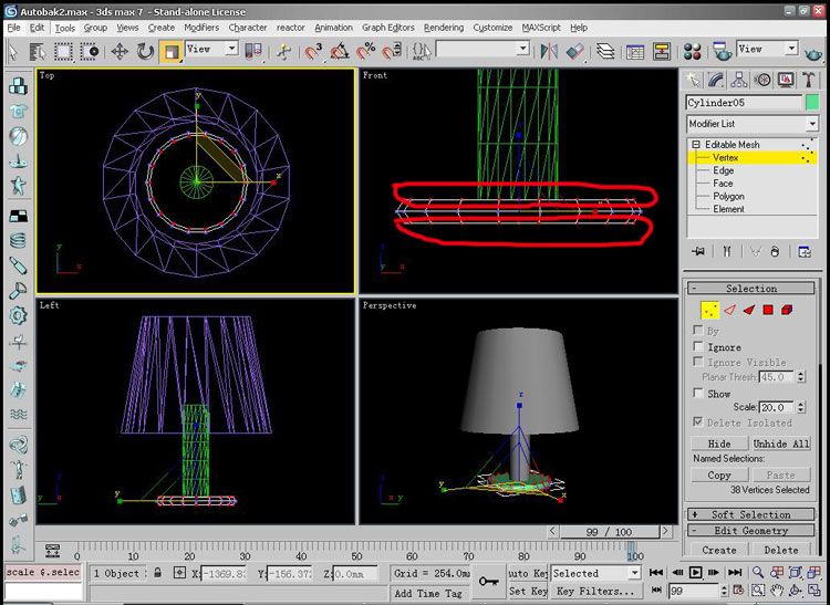 3DMAX制作台灯教程-6.jpg