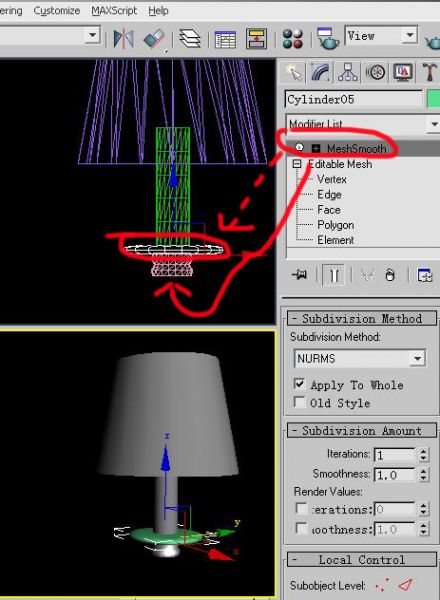 3DMAX制作台灯教程-7.jpg