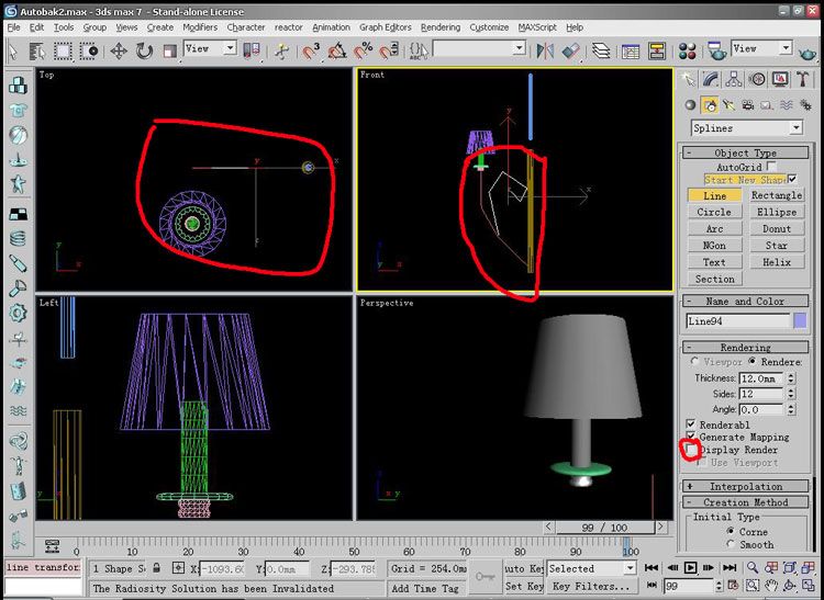 3DMAX制作台灯教程-9.jpg