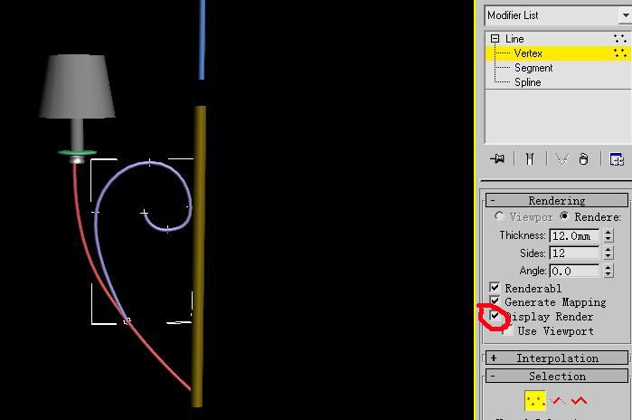 3DMAX制作台灯教程-12.jpg