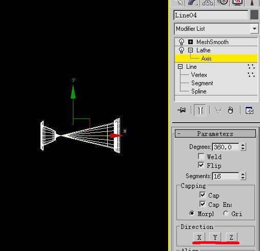 3DMAX制作台灯教程-27.jpg